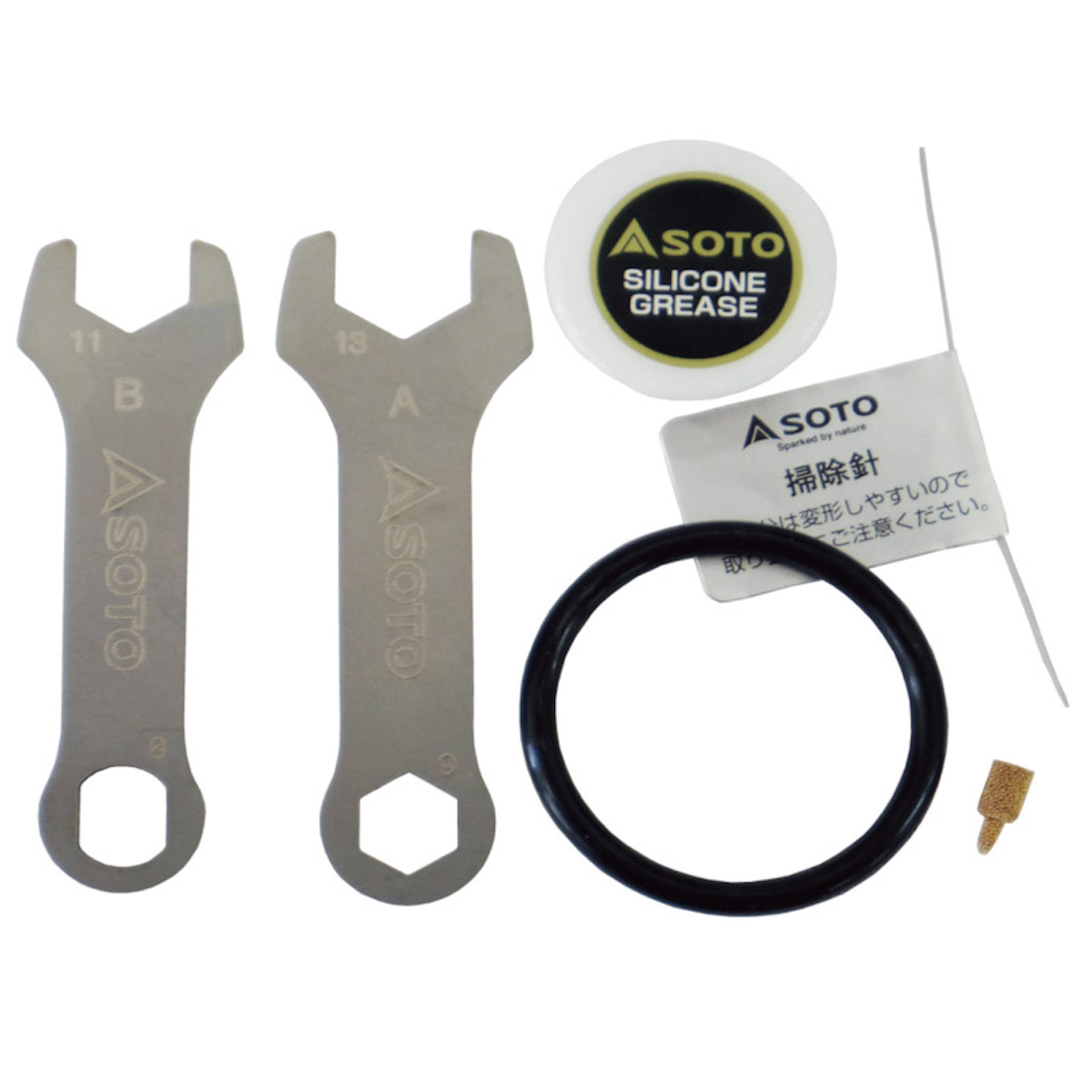 SOTO Stormbreaker Multifuelkocher Maintenance Kit